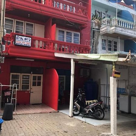 Oyo 1141 Ban Dao Hotel Jomtien Beach Eksteriør billede