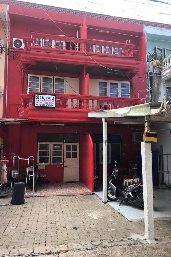 Oyo 1141 Ban Dao Hotel Jomtien Beach Eksteriør billede